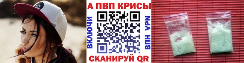 Кетамин Бутурлиновка