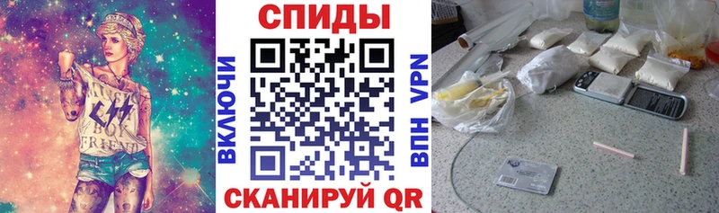 магазин продажи   Бутурлиновка  АМФЕТАМИН 97% 