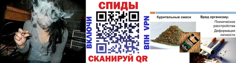 где можно купить даркнет какой сайт Бутират вода Бутурлиновка кракен