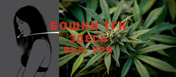 экстази Баксан