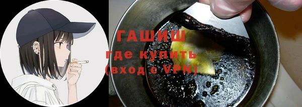 экстази Баксан