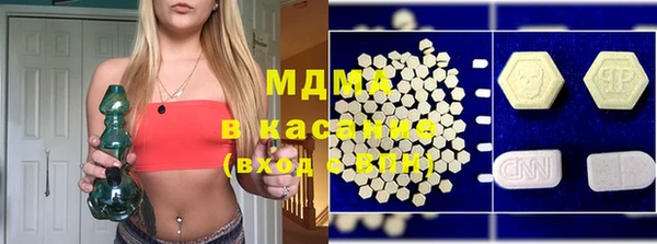 меф VHQ Балахна