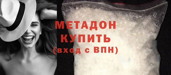 ешки Медногорск