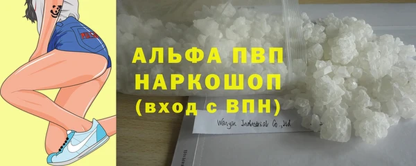 экстази Баксан