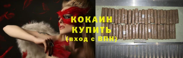 экстази Баксан