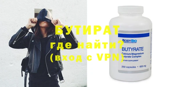 меф VHQ Балахна