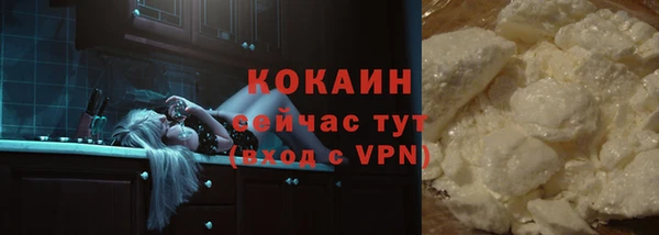 экстази Баксан