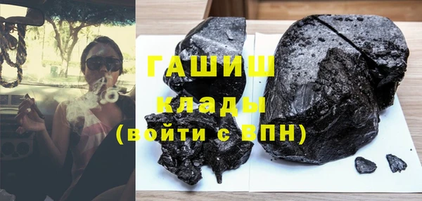 меф VHQ Балахна