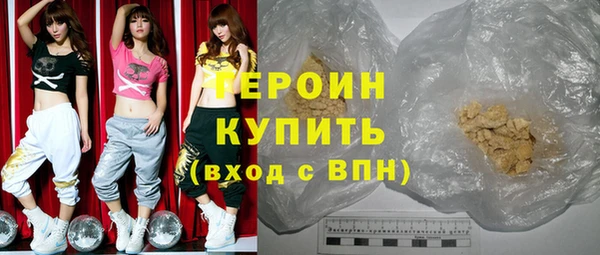 экстази Баксан