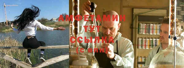 кокаин премиум Балабаново