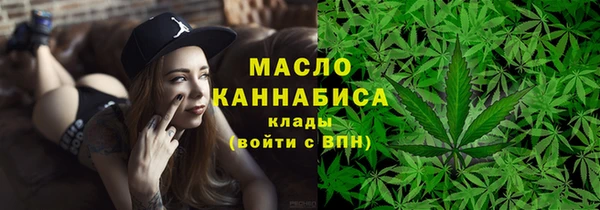 соль ск Беломорск