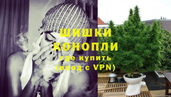 меф VHQ Балахна