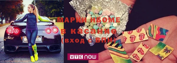прущие крисы Медвежьегорск