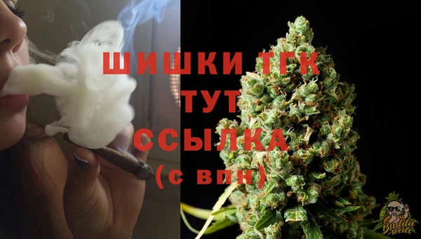 меф VHQ Балахна