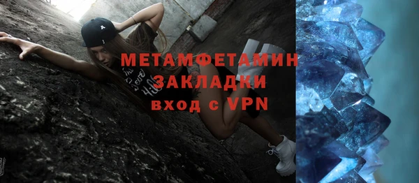 крисы Белоозёрский