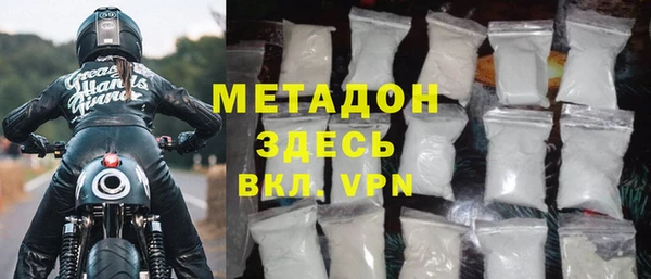 меф VHQ Балахна