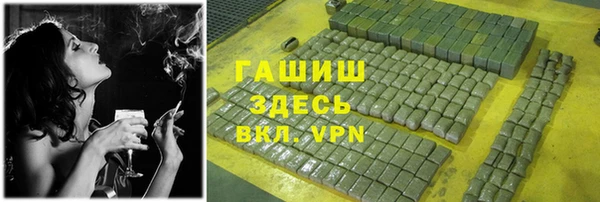 кокаин колумбия Мегион