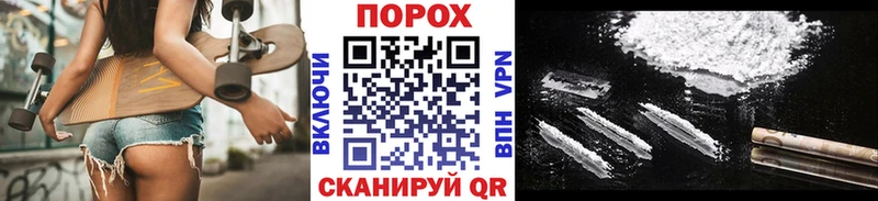 МЕТАМФЕТАМИН Methamphetamine  закладка  Бутурлиновка 
